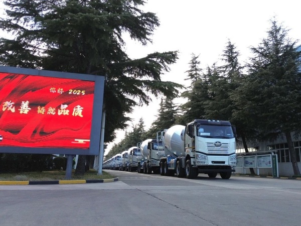 中集凌宇海外市場火爆開局，2025年揚帆遠航！